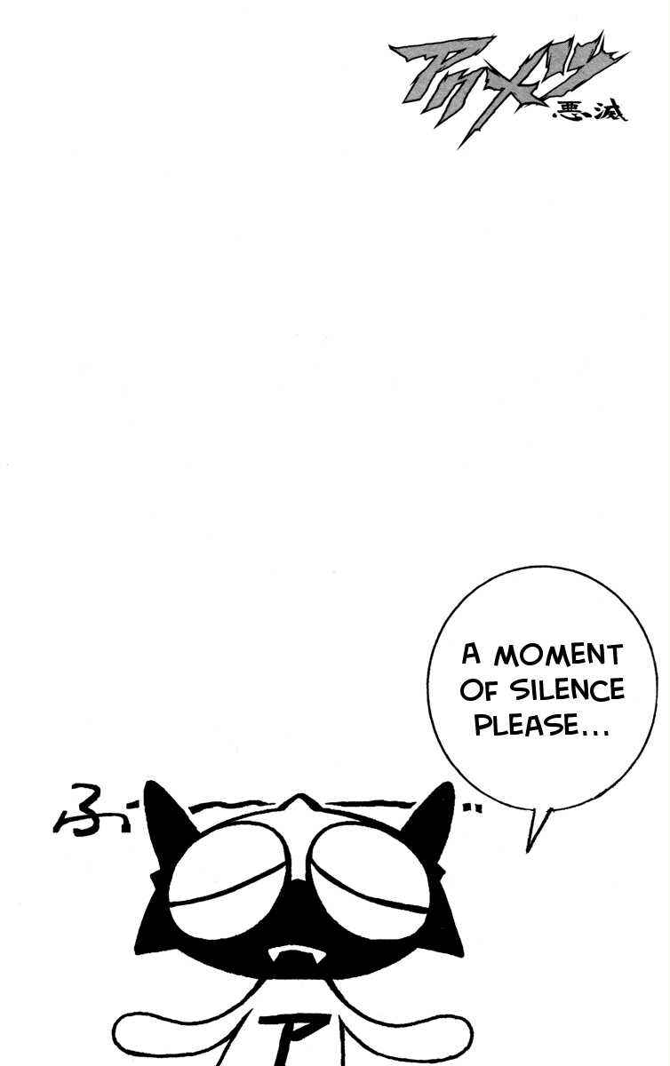 Page 17 Chapter 31 Akumetsu
