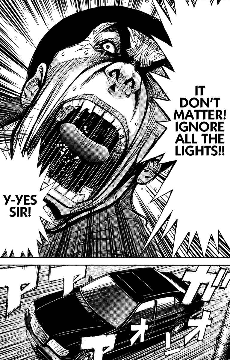 Page 4 Chapter 78 Akumetsu