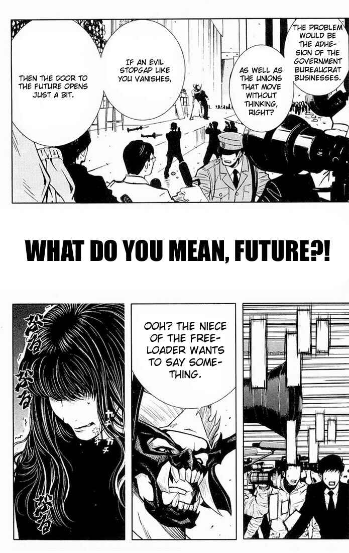 Page 18 Chapter 14 Akumetsu
