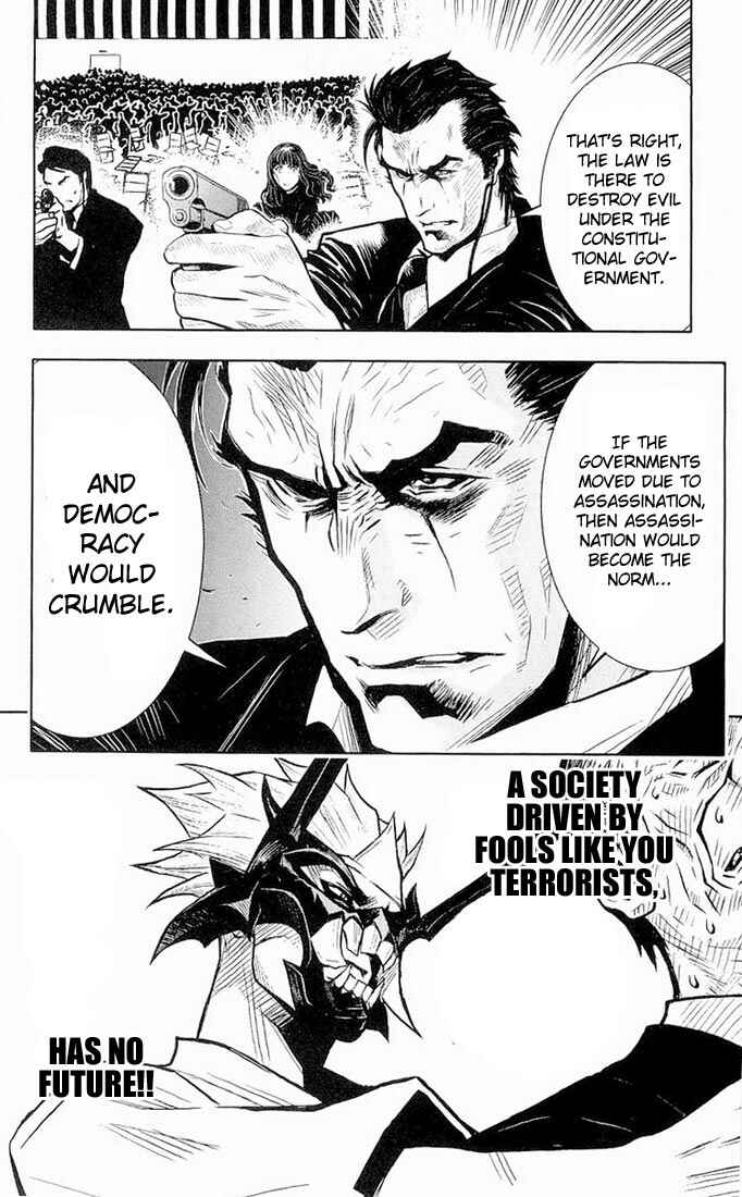 Page 20 Chapter 14 Akumetsu