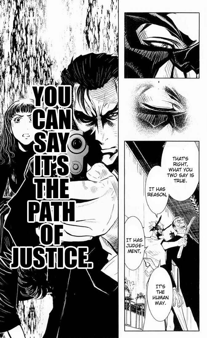 Page 21 Chapter 14 Akumetsu