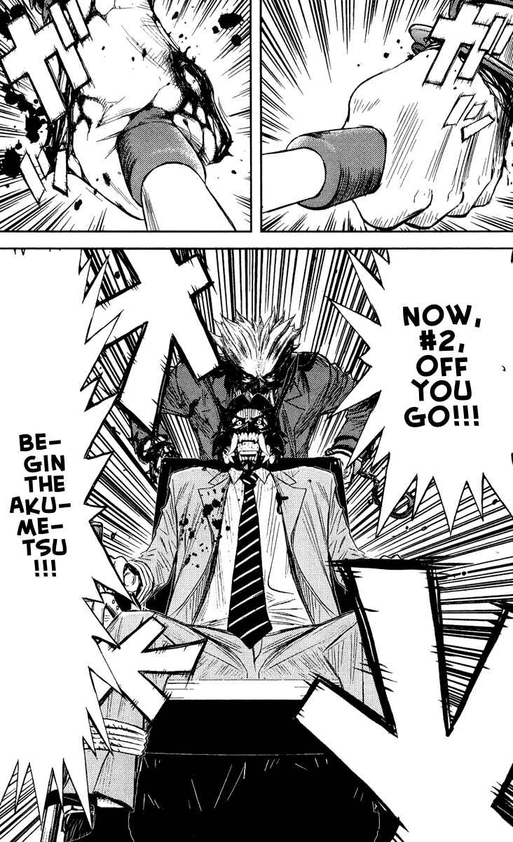 Page 10 Chapter 68 Akumetsu