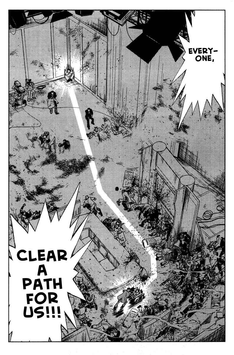 Page 11 Chapter 68 Akumetsu