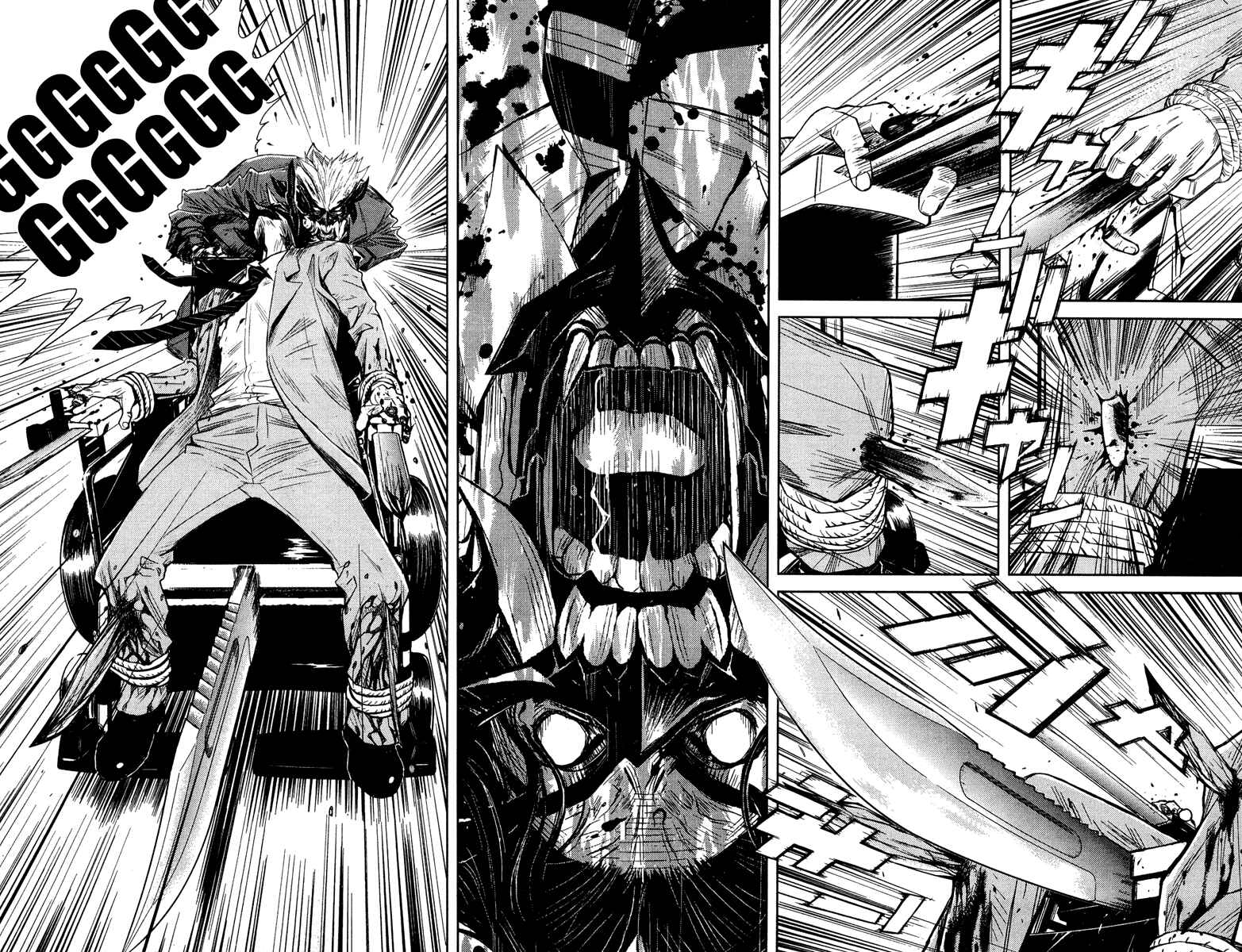 Page 15 Chapter 68 Akumetsu