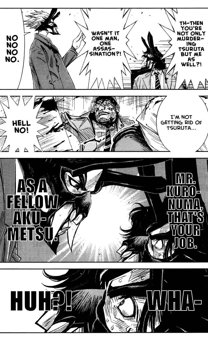 Page 6 Chapter 68 Akumetsu