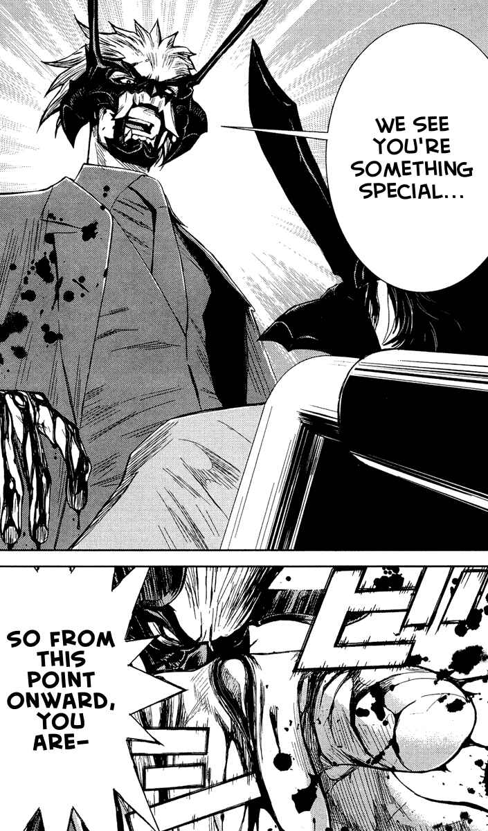 Page 7 Chapter 68 Akumetsu