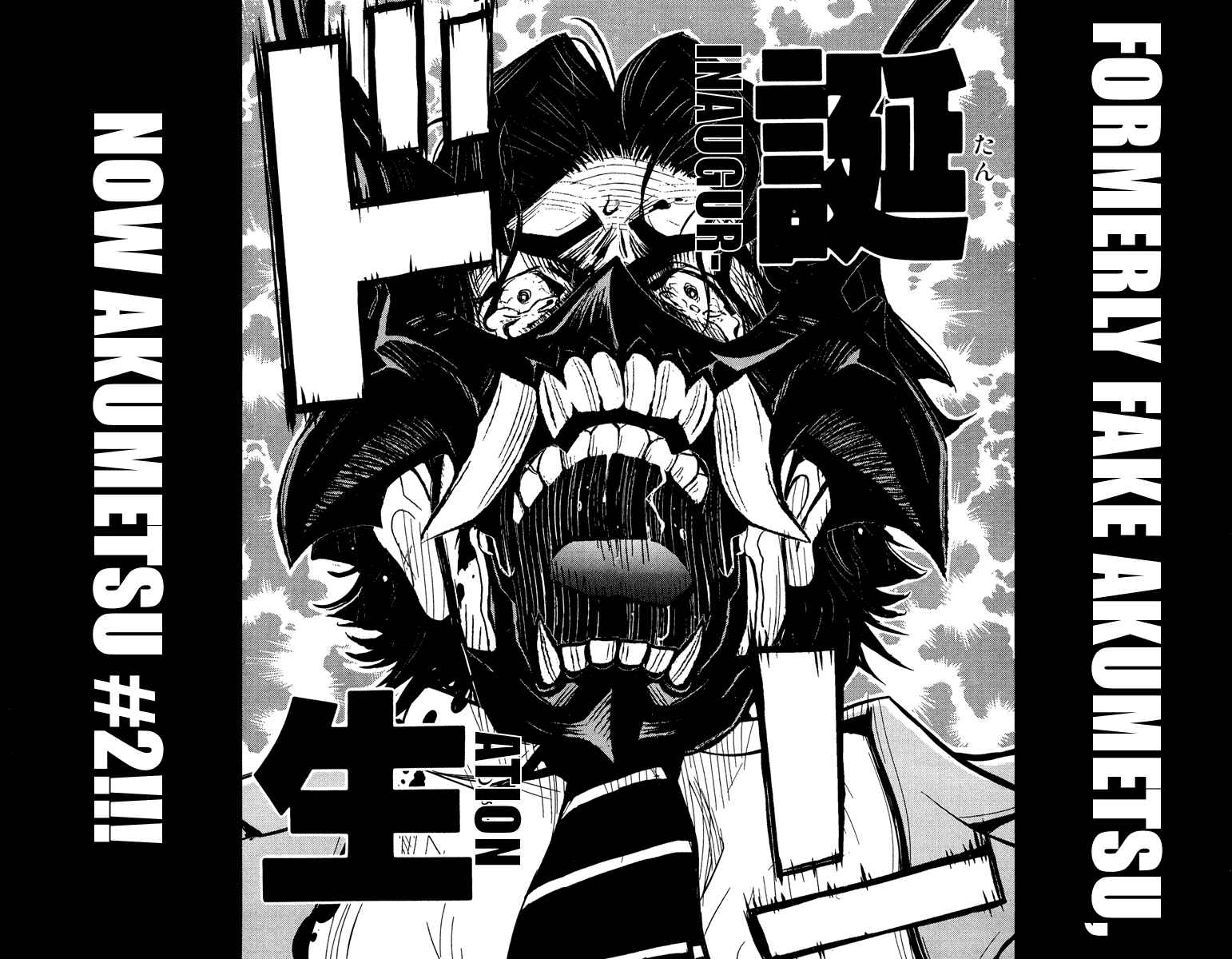 Page 9 Chapter 68 Akumetsu