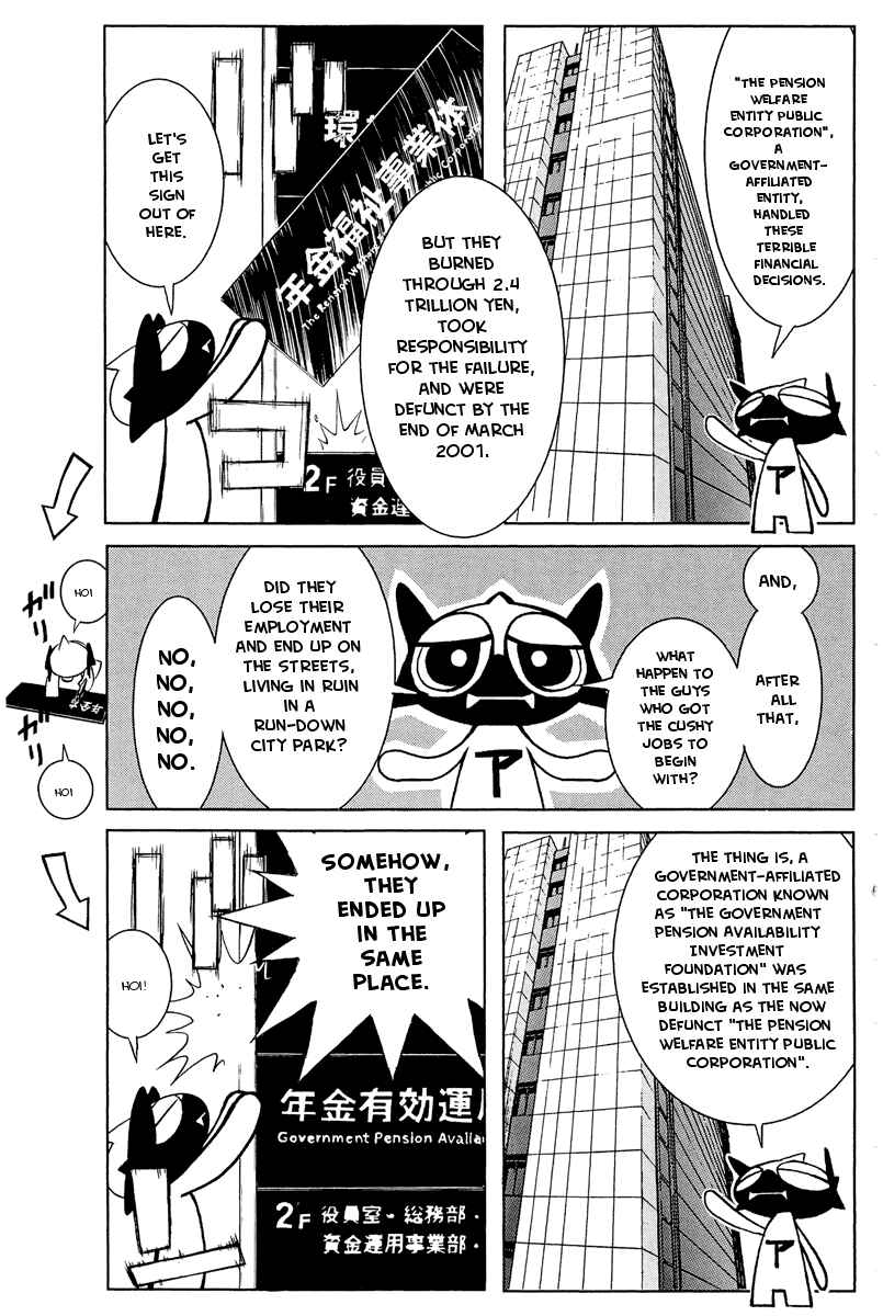 Page 10 Chapter 35 Akumetsu
