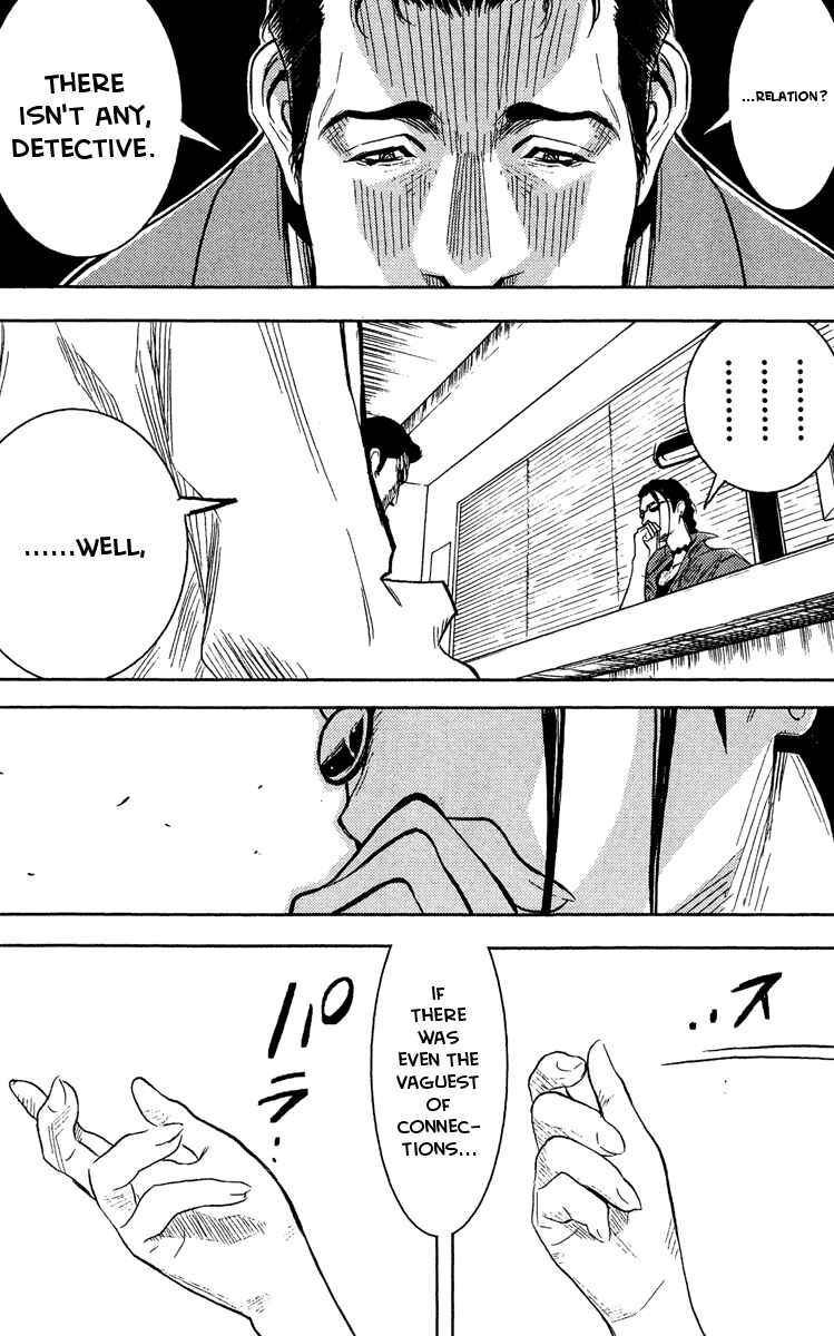 Page 21 Chapter 35 Akumetsu