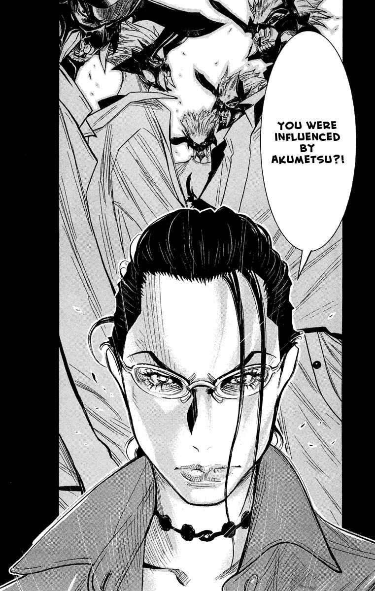 Page 23 Chapter 35 Akumetsu