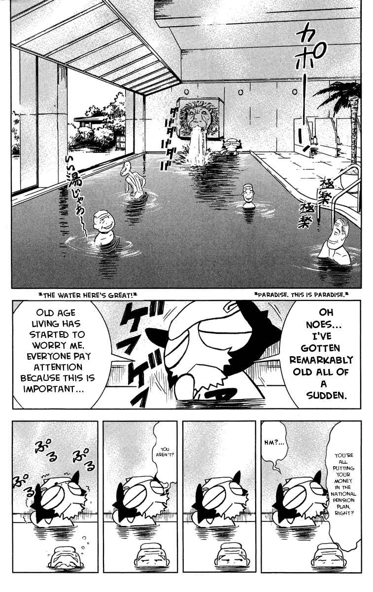 Page 6 Chapter 35 Akumetsu