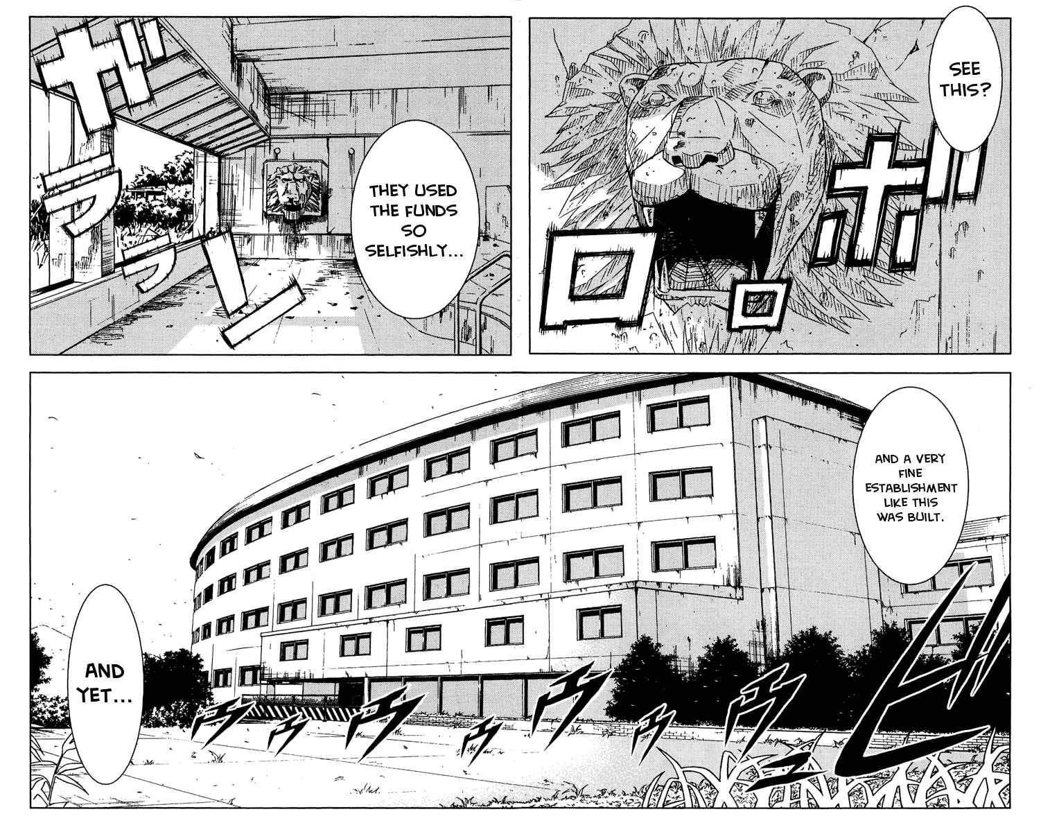 Page 8 Chapter 35 Akumetsu