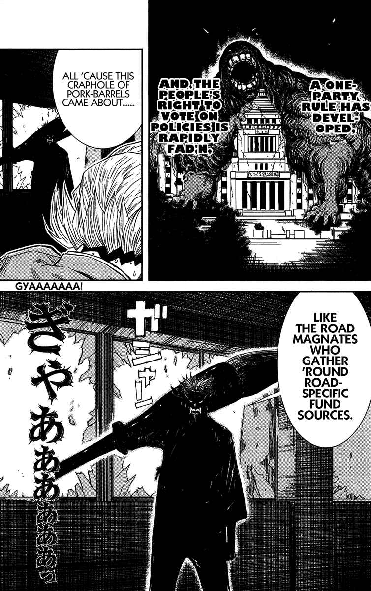 Page 4 Chapter 129 Akumetsu