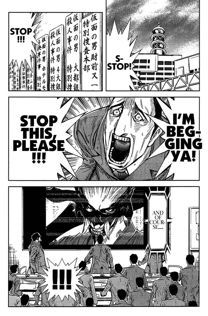 Page 6 Chapter 129 Akumetsu