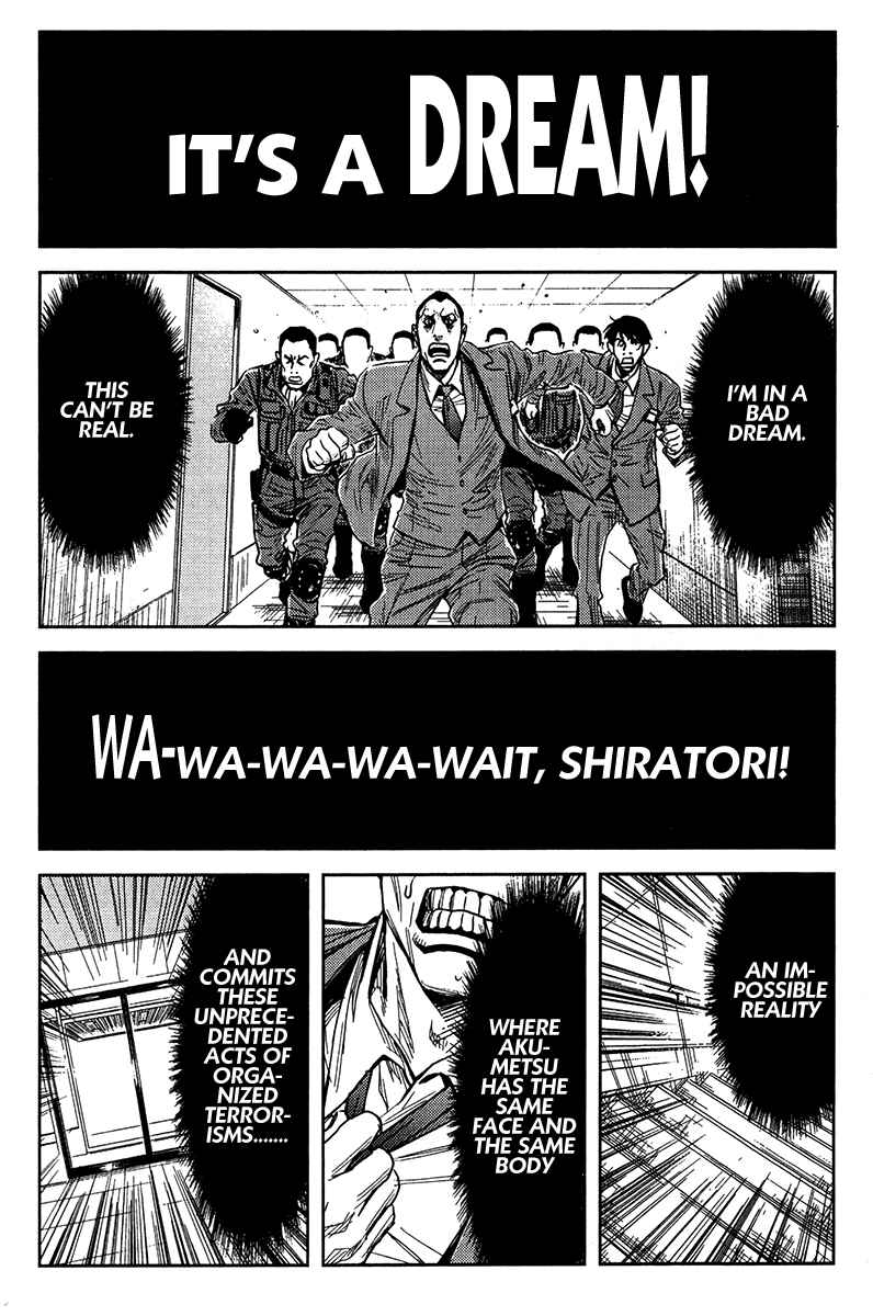 Page 8 Chapter 129 Akumetsu