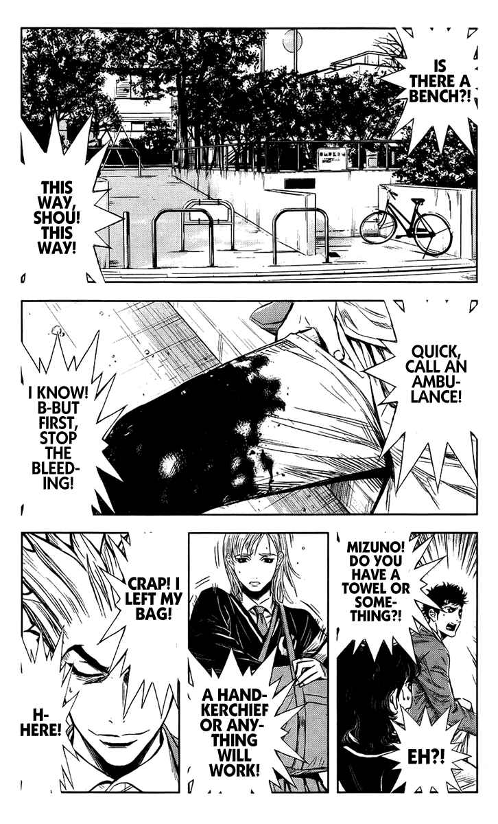 Page 1 Chapter 140 Akumetsu