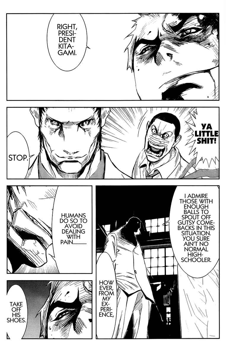 Page 17 Chapter 140 Akumetsu