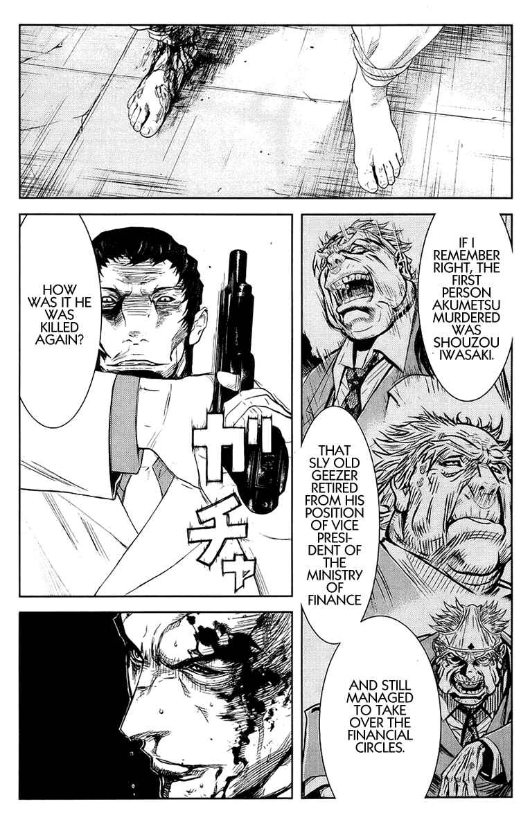 Page 18 Chapter 140 Akumetsu