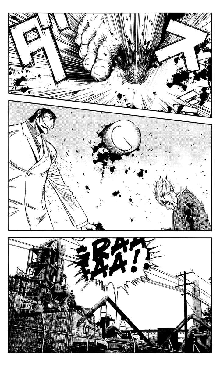 Page 19 Chapter 140 Akumetsu