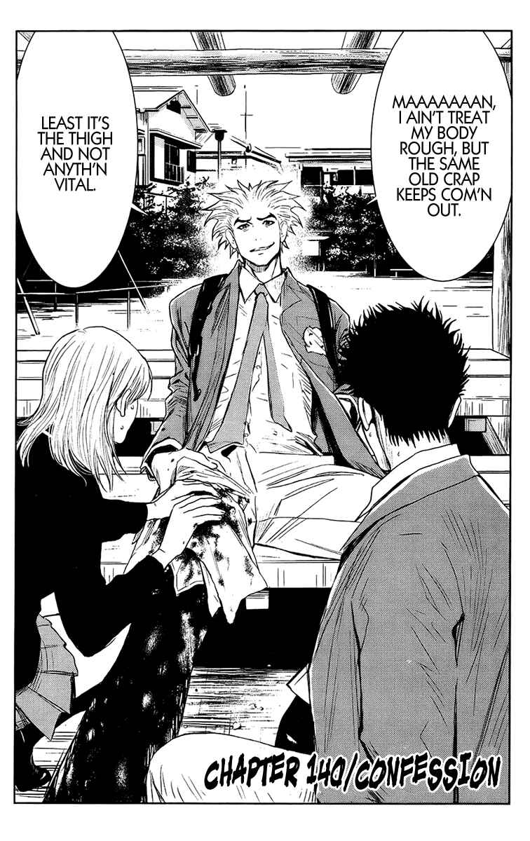 Page 2 Chapter 140 Akumetsu