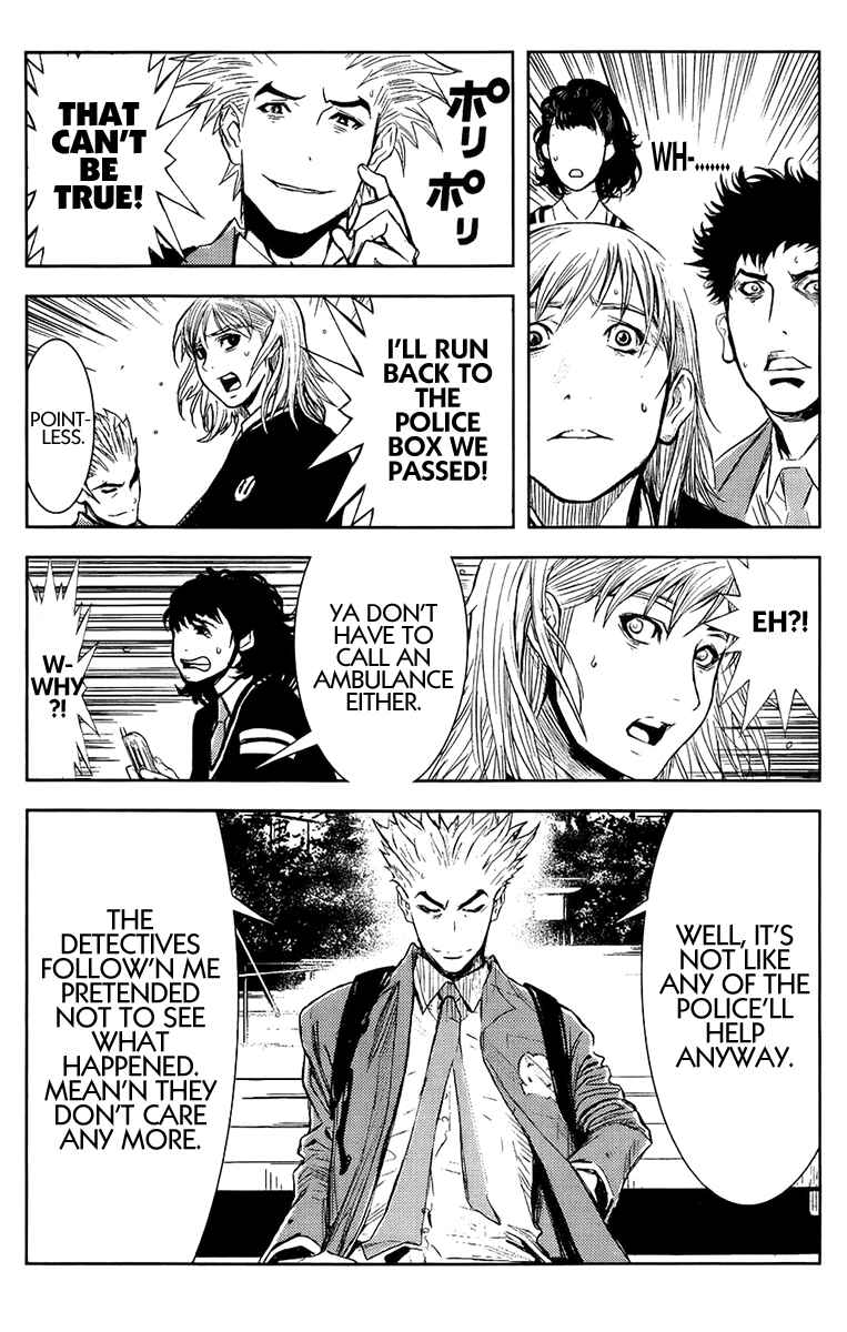 Page 3 Chapter 140 Akumetsu