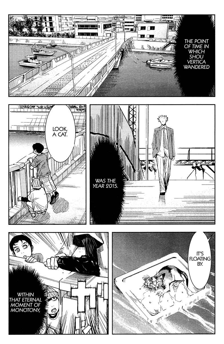 Page 11 Chapter 116 Akumetsu
