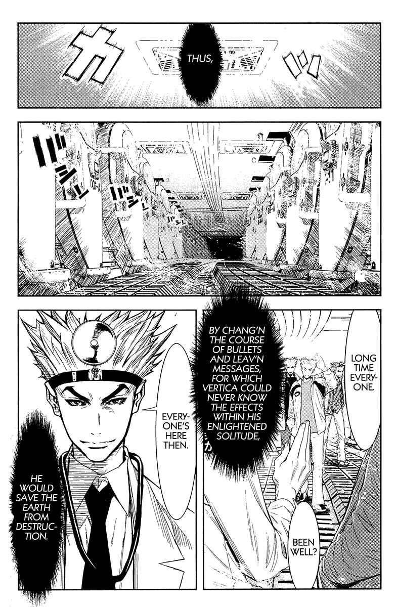 Page 13 Chapter 116 Akumetsu