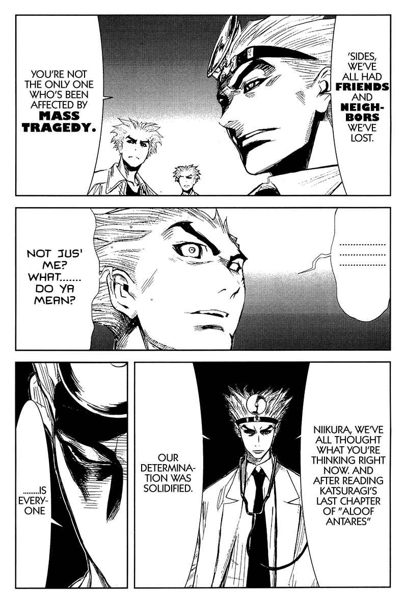 Page 24 Chapter 116 Akumetsu