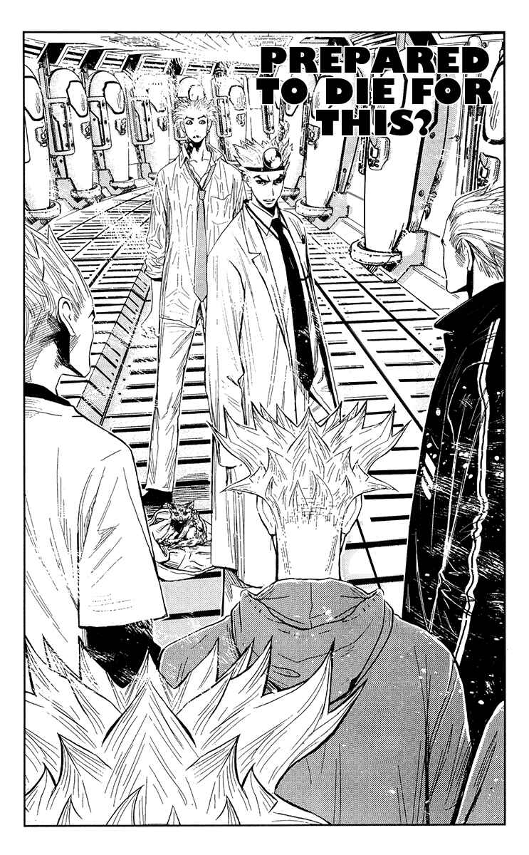Page 25 Chapter 116 Akumetsu