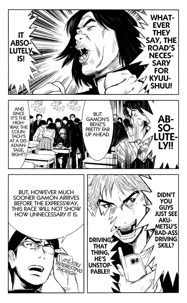 Page 2 Chapter 87 Akumetsu