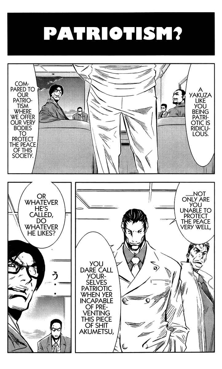 Page 1 Chapter 137 Akumetsu