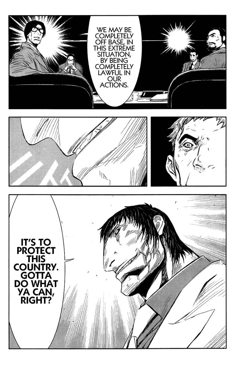 Page 17 Chapter 137 Akumetsu