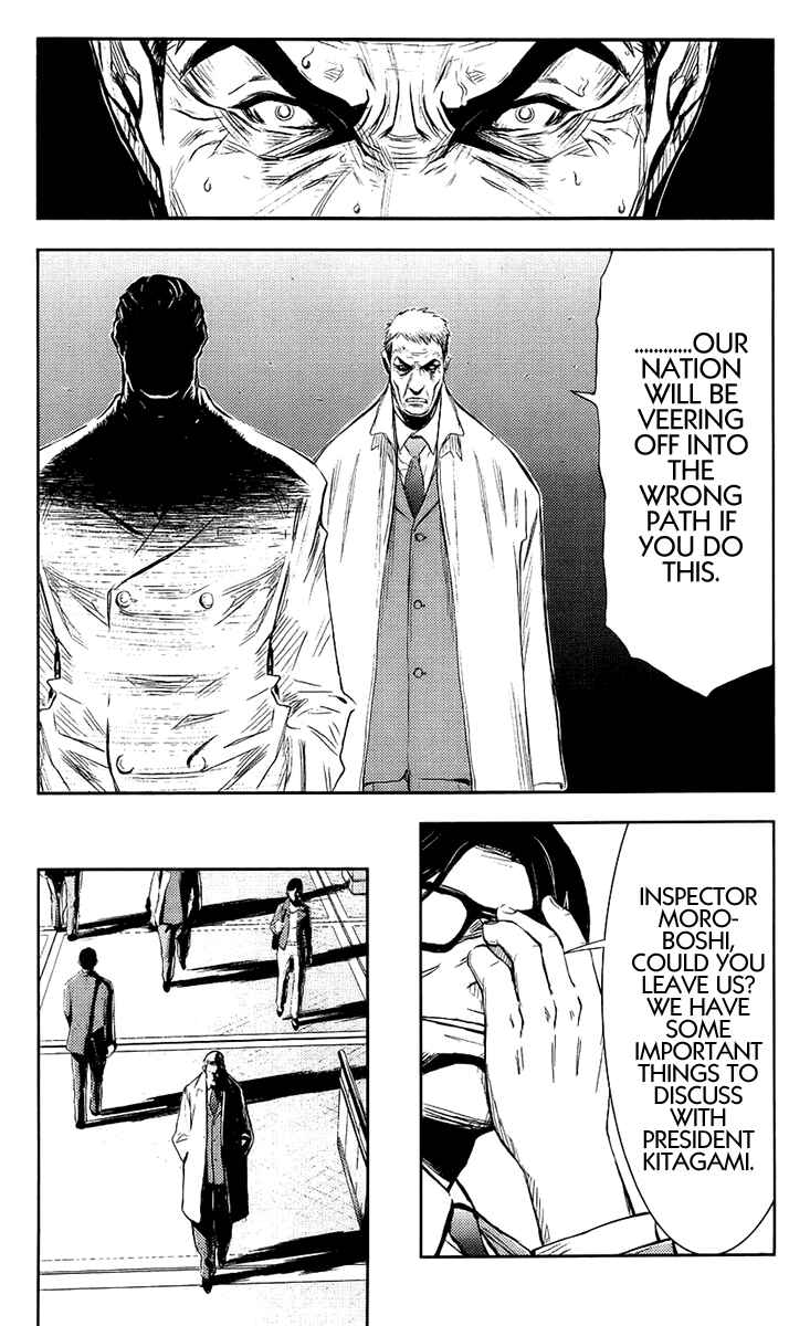 Page 18 Chapter 137 Akumetsu