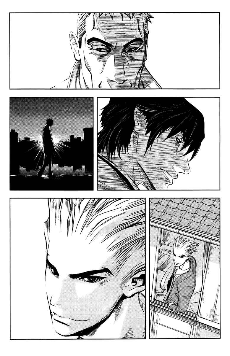 Page 19 Chapter 137 Akumetsu