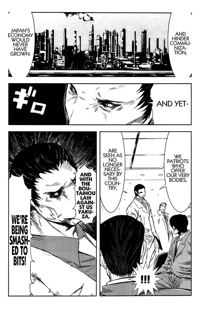 Page 8 Chapter 137 Akumetsu