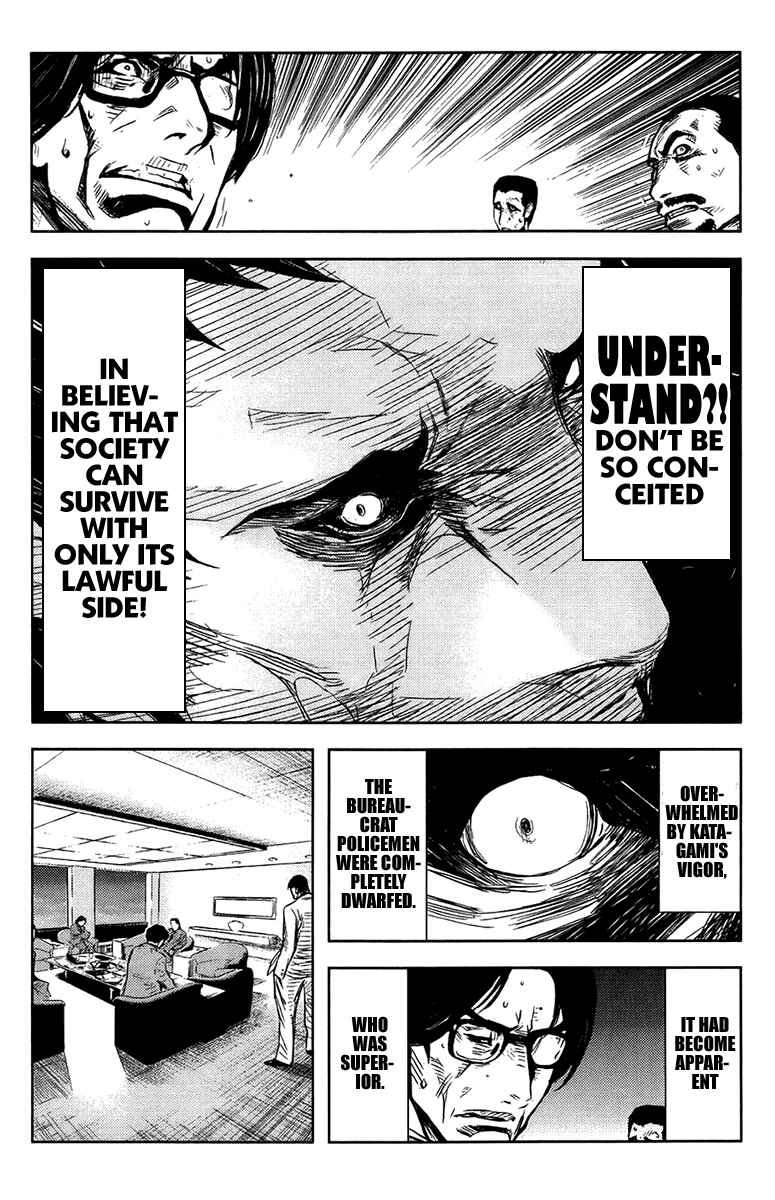 Page 9 Chapter 137 Akumetsu