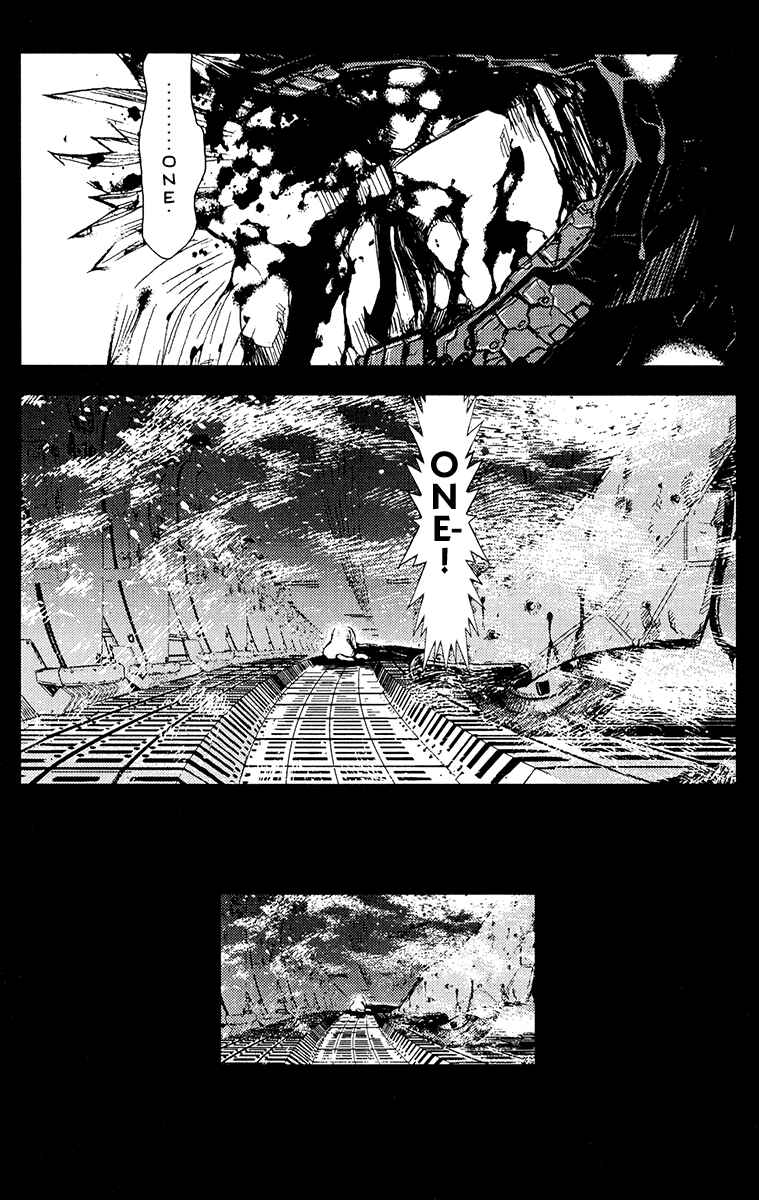 Page 14 Chapter 112 Akumetsu
