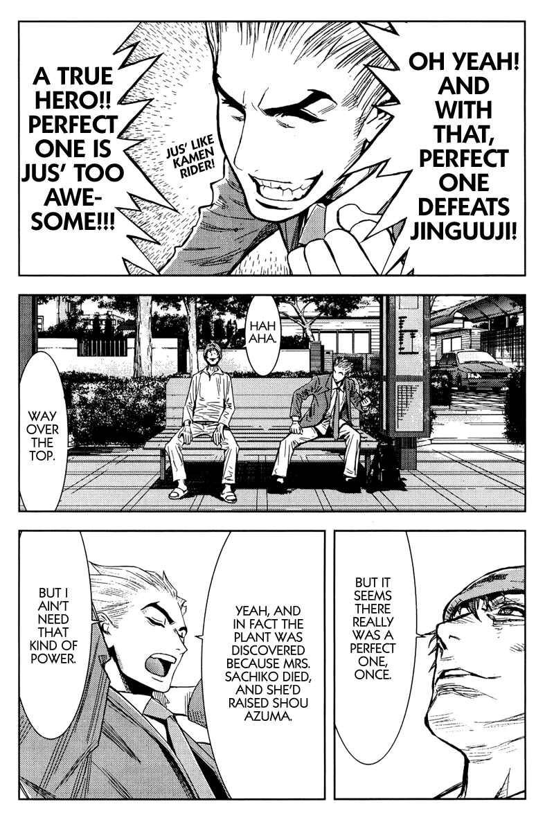 Page 15 Chapter 112 Akumetsu