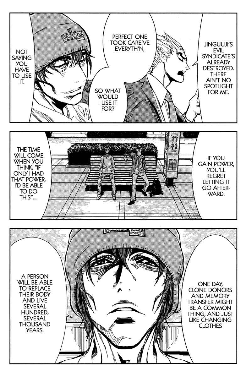 Page 16 Chapter 112 Akumetsu