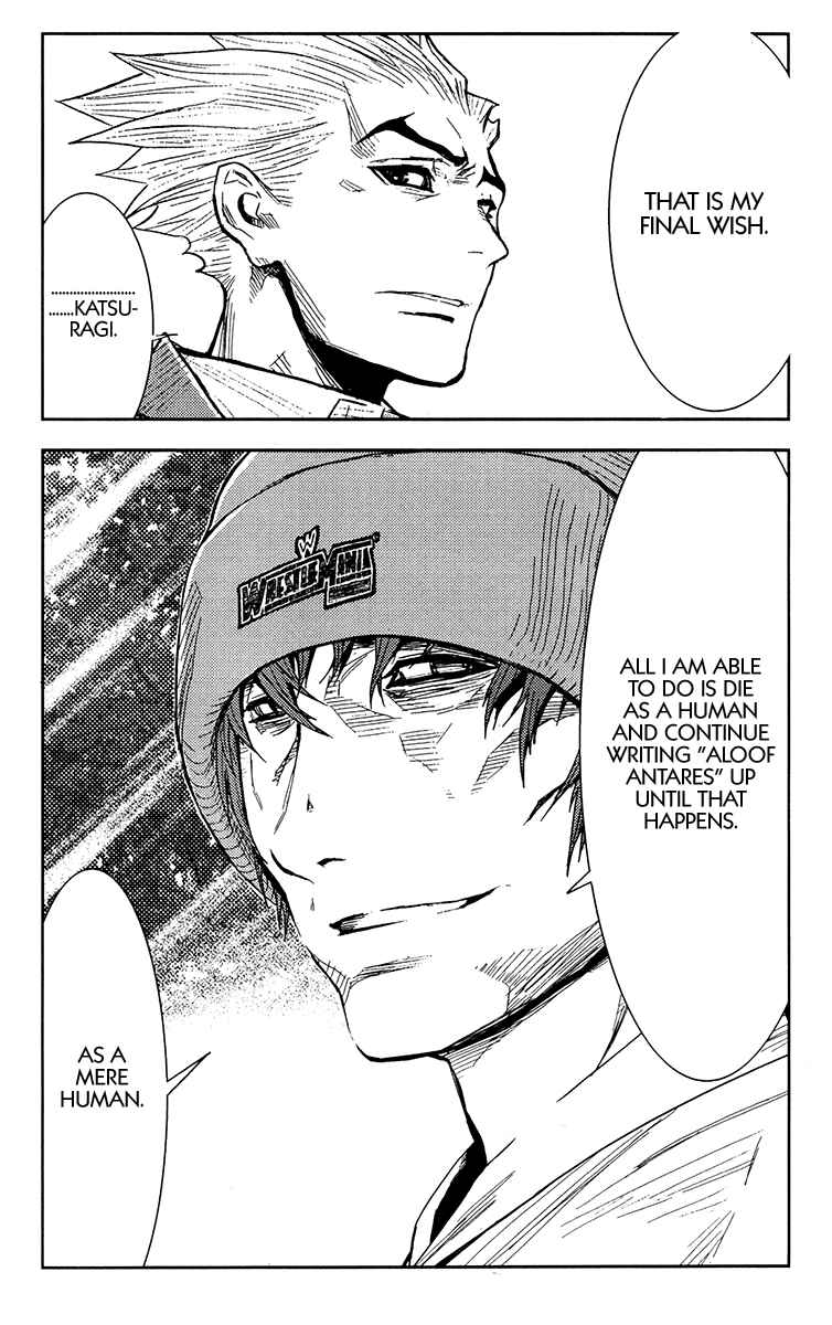 Page 19 Chapter 112 Akumetsu
