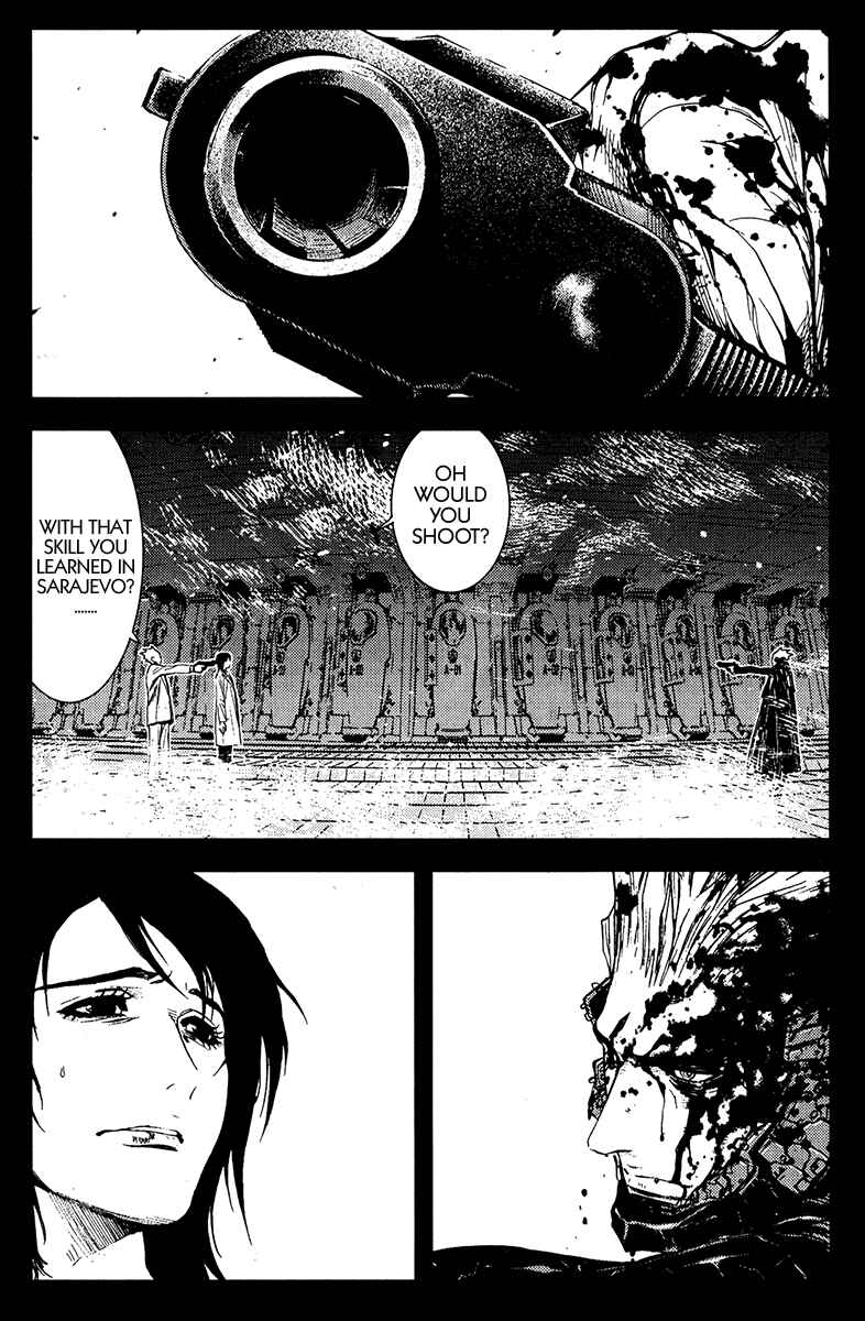 Page 3 Chapter 112 Akumetsu