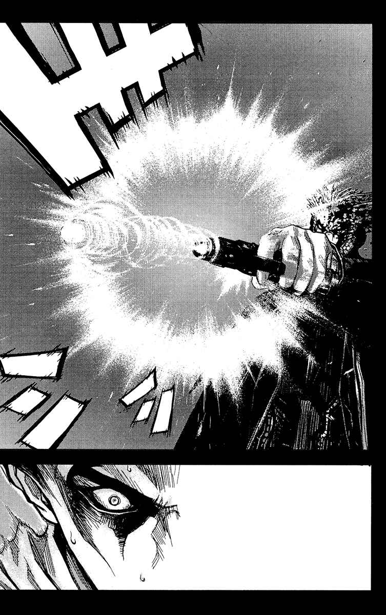 Page 6 Chapter 112 Akumetsu