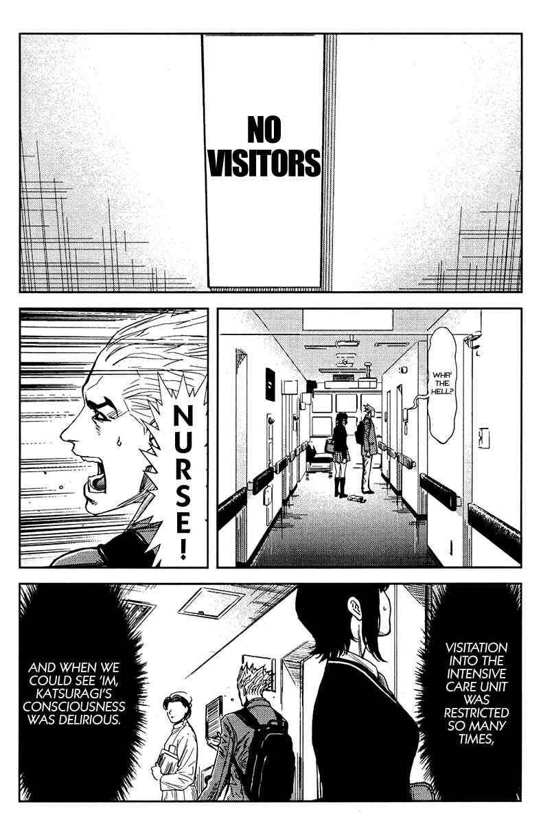Page 12 Chapter 113 Akumetsu