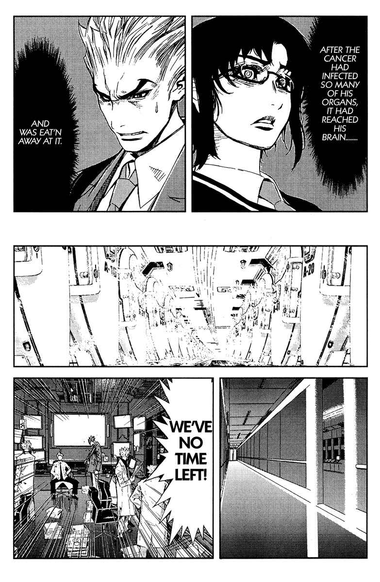Page 13 Chapter 113 Akumetsu