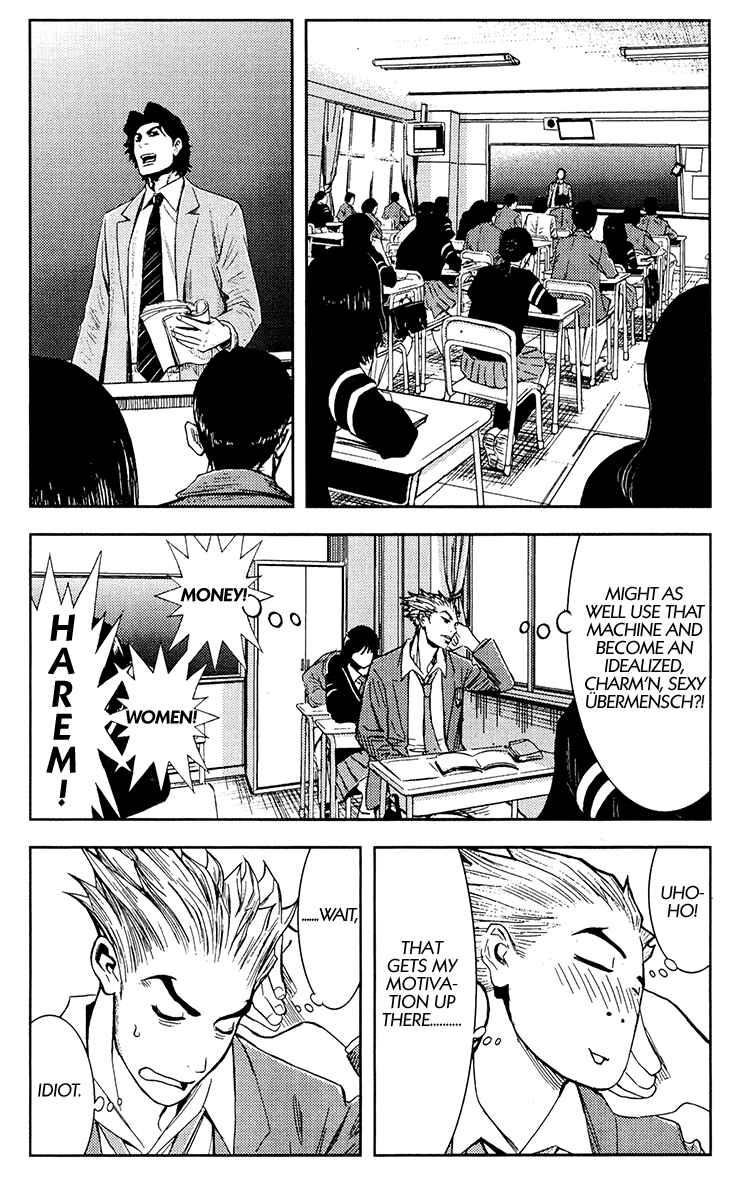 Page 3 Chapter 113 Akumetsu
