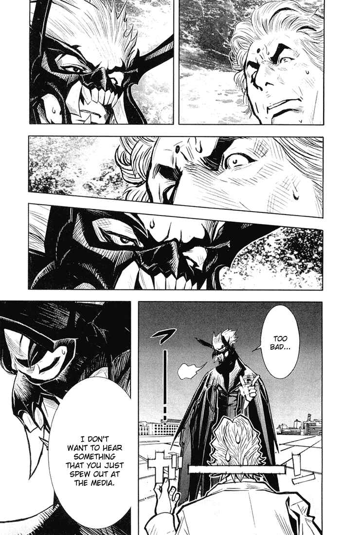 Page 13 Chapter 11 Akumetsu