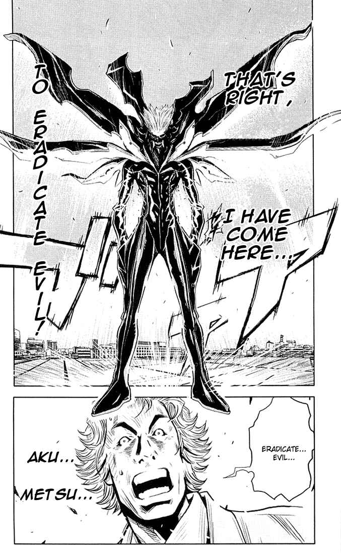 Page 18 Chapter 11 Akumetsu