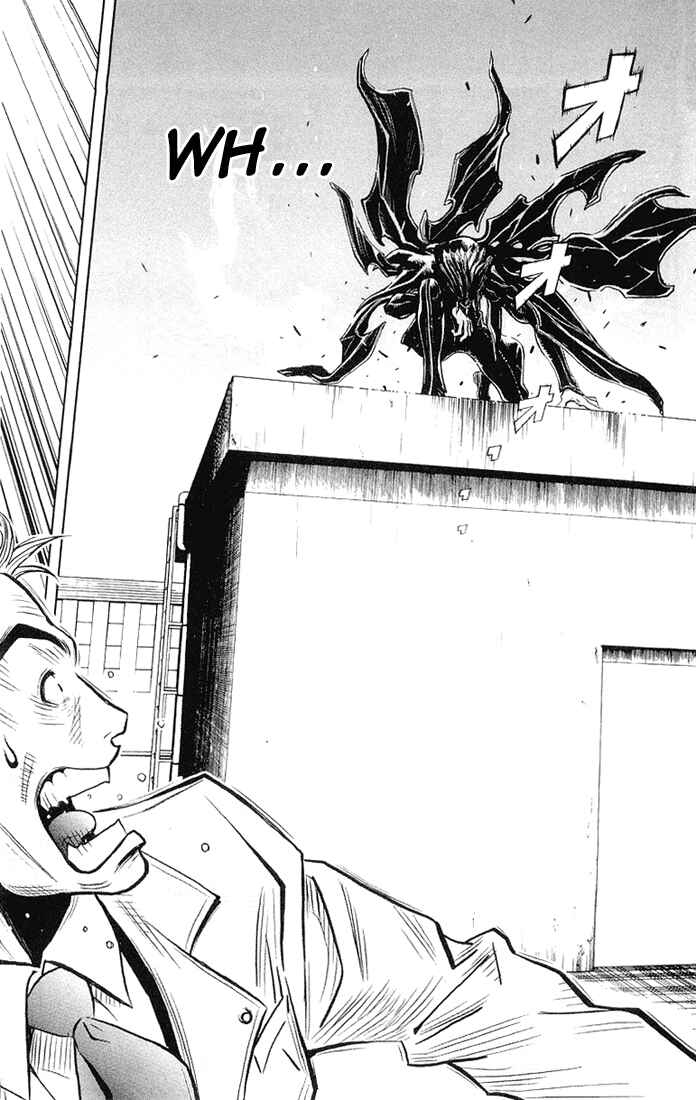 Page 6 Chapter 11 Akumetsu