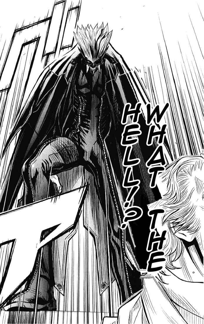 Page 7 Chapter 11 Akumetsu