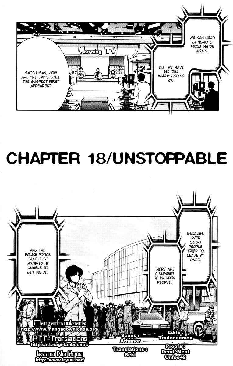 Page 1 Chapter 18 Akumetsu